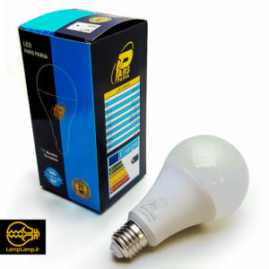 لامپ ال ای دی ۲۰ وات ۲۲۰ ولت حبابی پارس پریا