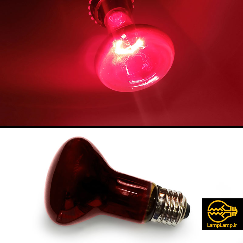 لامپ مادون قرمز ۴۰ وات کوچک حبابی پایه e27