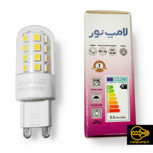 لامپ ال ای دی پایه G9 لوستری 3.5 وات نور