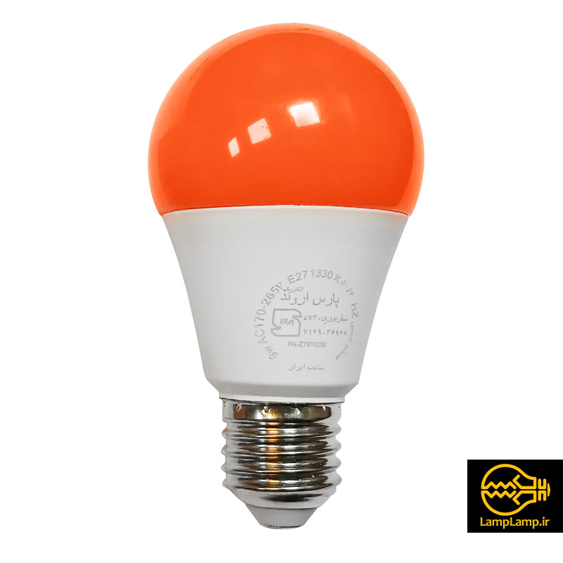 لامپ ال ای دی حبابی نارنجی 9 وات پارس اروند