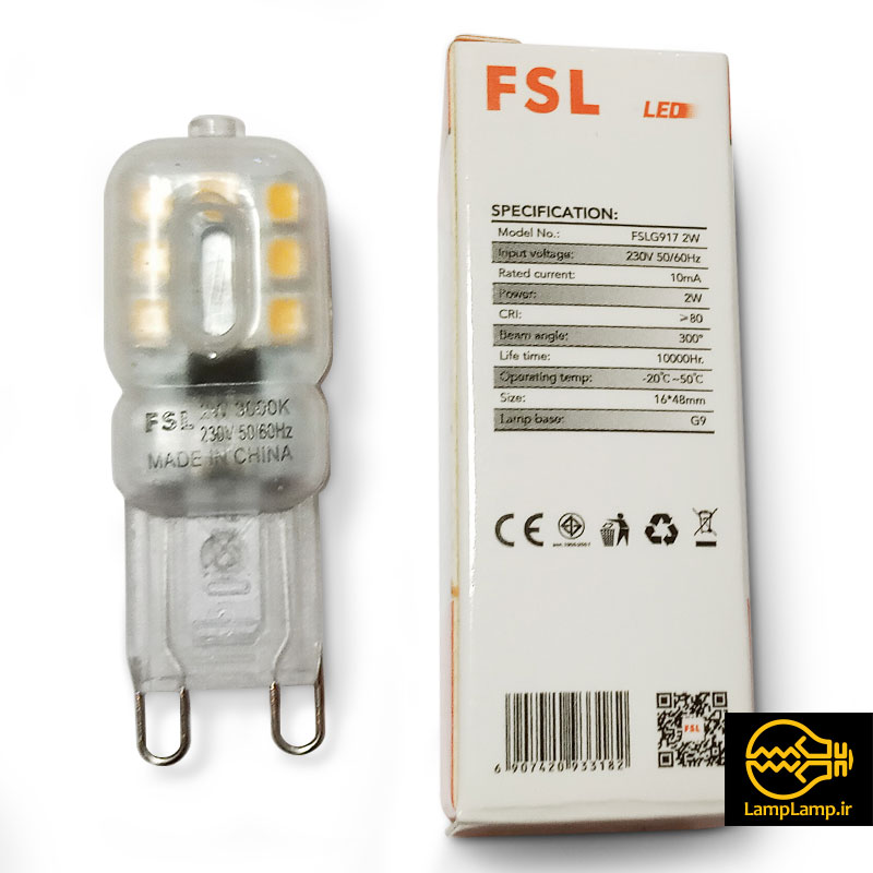 لامپ ال ای دی کوچک لوستری 2 وات پایه G9