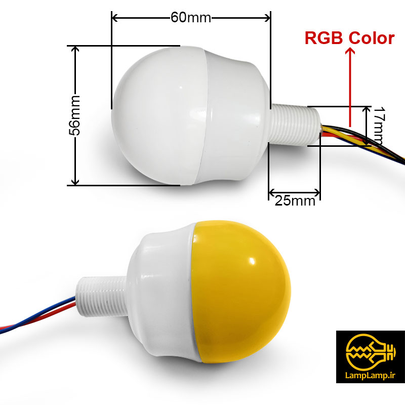 لامپ لاسوگاسی ال ای دی 12 ولت رنگی و RGB