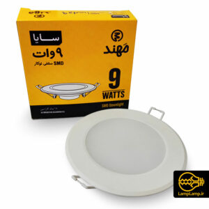 چراغ پنل بک لایت گرد 9 وات SMD مهند