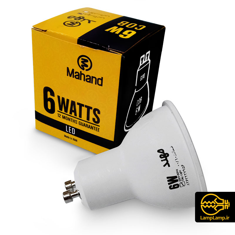 لامپ هالوژن پایه استارتی 6 وات LED COB مهند