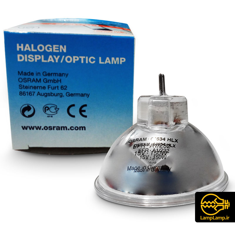 لامپ هالوژن پزشکی 150 وات پایه MR16 اسرام