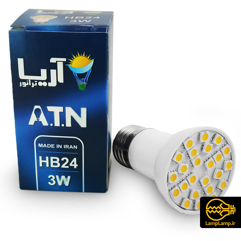 لامپ هالوژنی 3 وات SMD پایه E27 آریا ترانور