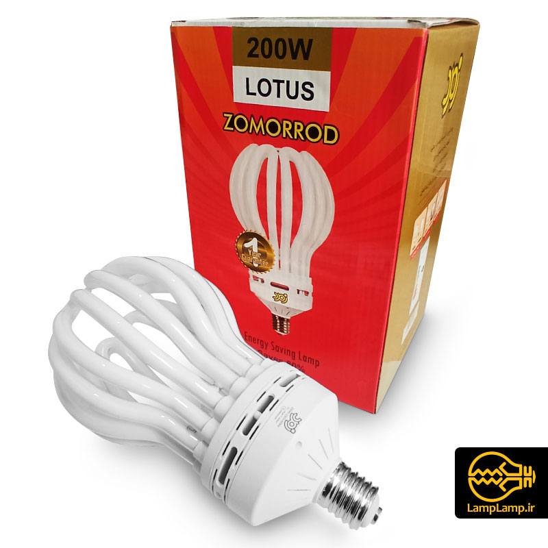 لامپ کم مصرف بزرگ ۲۰۰ وات پایه E40 زمرد