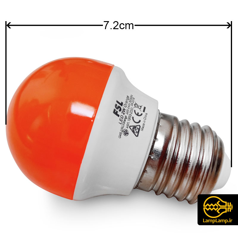لامپ ال ای دی نارنجی کوچک 2 وات پایه E27