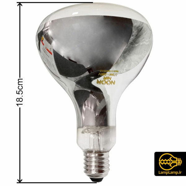 لامپ حرارتی رفلکتور دار 375 وات پایه E27 نور