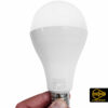 لامپ ال ای دی 20 وات حبابی E27 برند سیماران