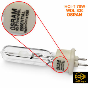 لامپ متال هالید 70 وات HCI-T پایه G12 اسرام