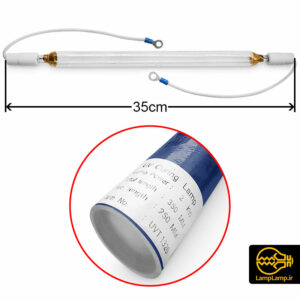 لامپ یو وی ۲ کیلو وات صنعتی طول ۳۵ سانتیمتر
