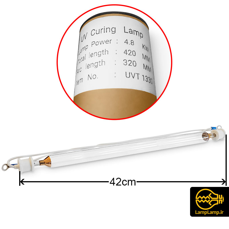 لامپ یو وی 4.8 کیلووات طول 42 سانتیمتر