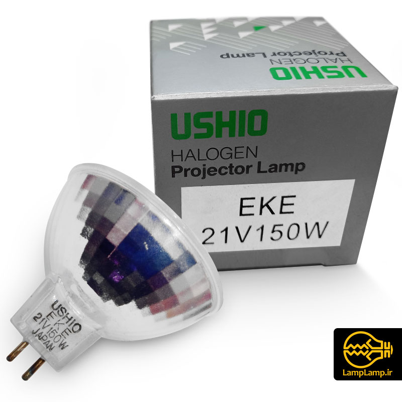 لامپ هالوژن 21 ولت 150 وات پایه GX5.3 یوشیو