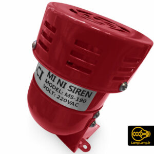 آژیر موتوری (بادی) مدل ms190 ولتاژ 220 ولت