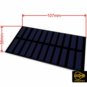 سلول خورشیدی ۵.۵ ولت ۱۵۰ میلی آمپر ۱۰۷×۵۶ میلیمتر