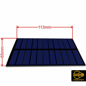 سلول خورشیدی ۵.۵ ولت ۲۰۰ میلی آمپر ۱۱۳×۶۵ میلیمتر