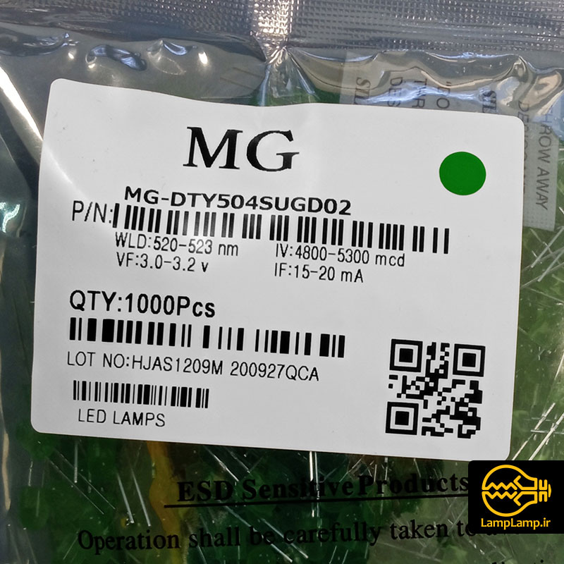 ال ای دی اوال سبز کد MG-DTY504SUGD02