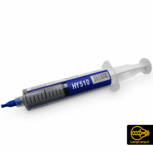 خمیر سیلیکون حرارتی HY510 خاکستری سرنگی هالنزیه