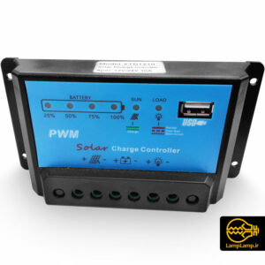 کنترل کننده شارژر خورشیدی 12 و 24 ولت 10 آمپر PWM