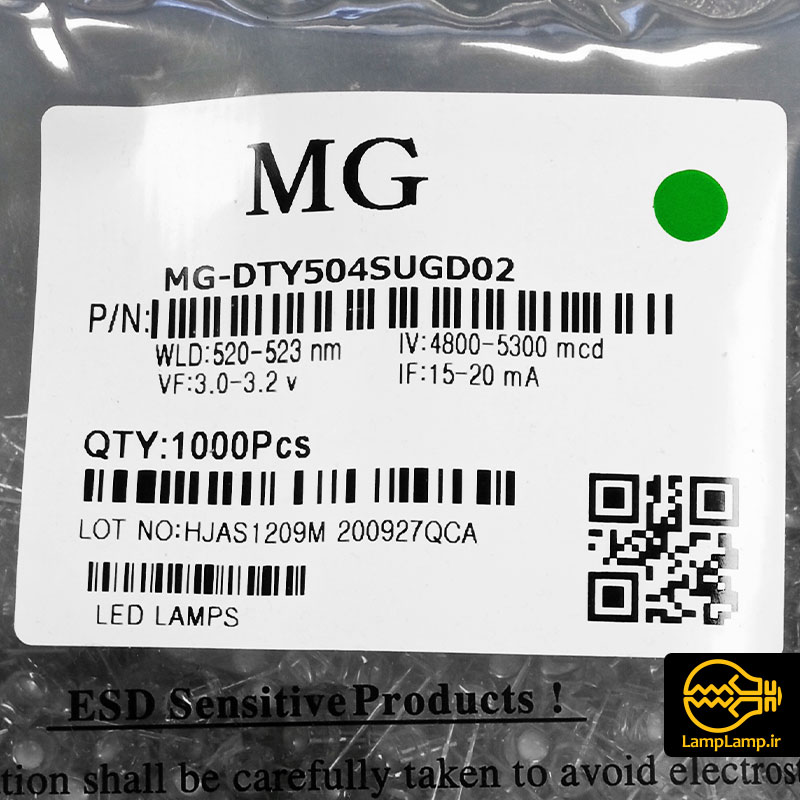 ال ای دی کلاهی سبز برند ام جی کد MG-DTY504SUGD02