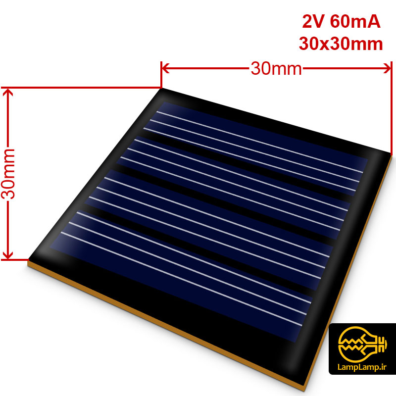 سلول خورشیدی کوچک 2 ولت 60 میلی آمپر 30×30