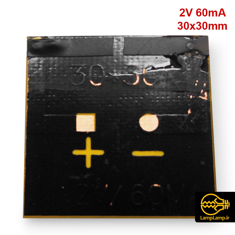 سلول خورشیدی کوچک 2 ولت 60 میلی آمپر 30×30