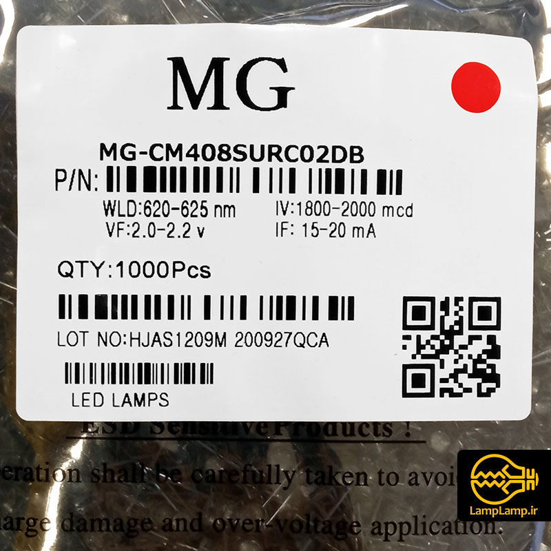 ال ای دی کلاهی قرمز MG-CM408SURC02DB ام جی