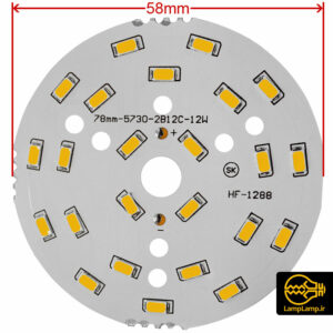 ماژول ال ای دی SMD گرد 12 وات قطر 45