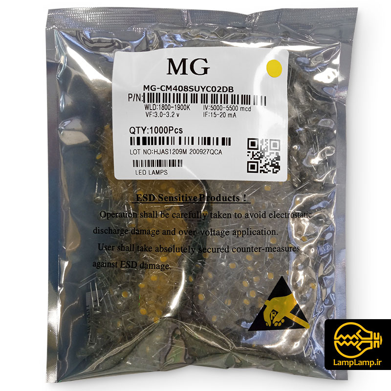 ال ای دی کلاهی زرد MG-CM408SUYC02DB ام جی