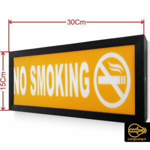 تابلو ال ای دی NO SMOKING (سیگار نکشید) ۱۵×۳۰