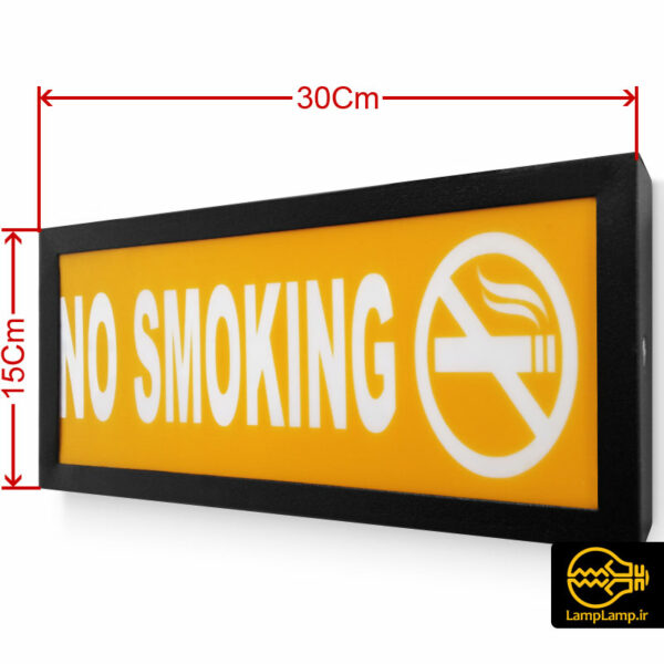 تابلو ال ای دی NO SMOKING (سیگار نکشید) 15×30