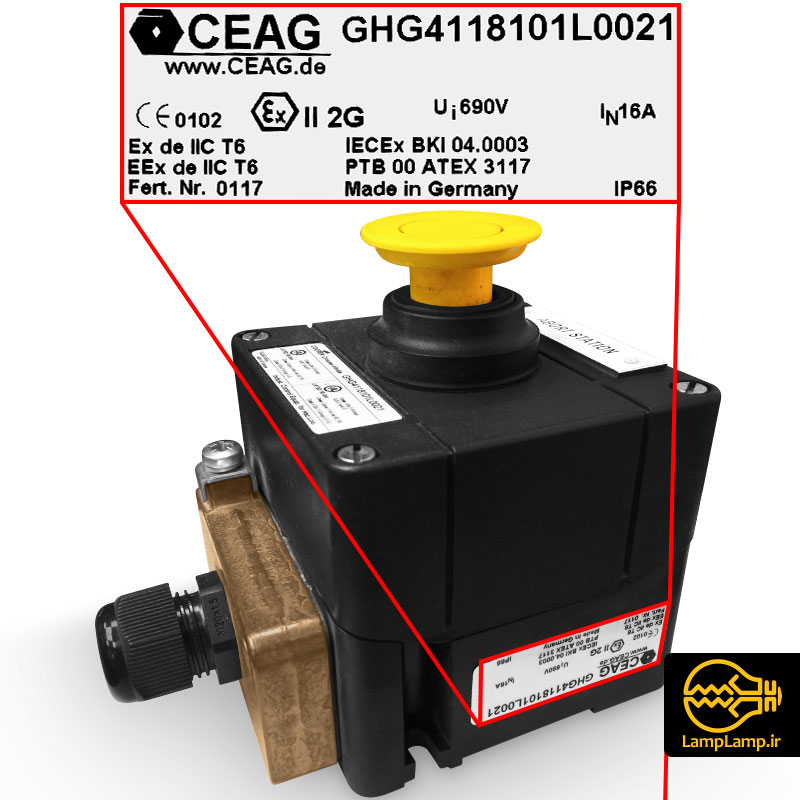 کنترل استیشن روکار ضد انفجار GHG411 سیاگ