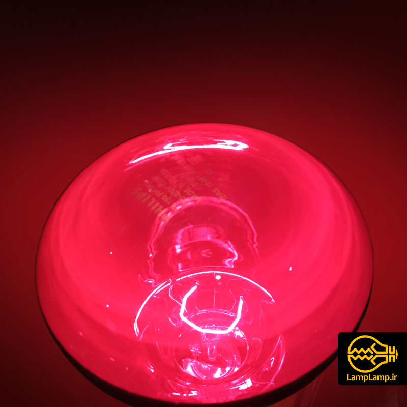 لامپ مادون قرمز حرارتی 150 وات BR125 فیلیپس