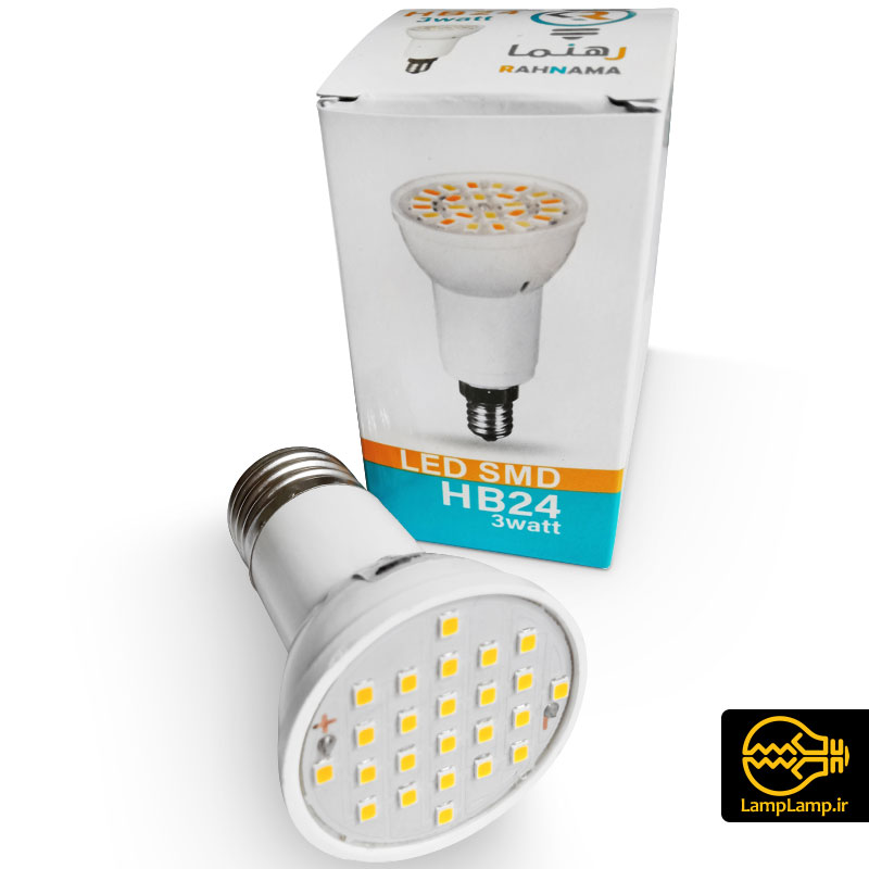 لامپ هالوژن 3 وات پایه E27 رهنما