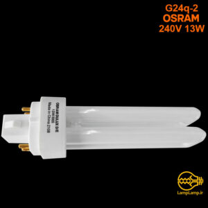 لامپ فلورسنت 4 پین 13 وات G24q-2 اسرام