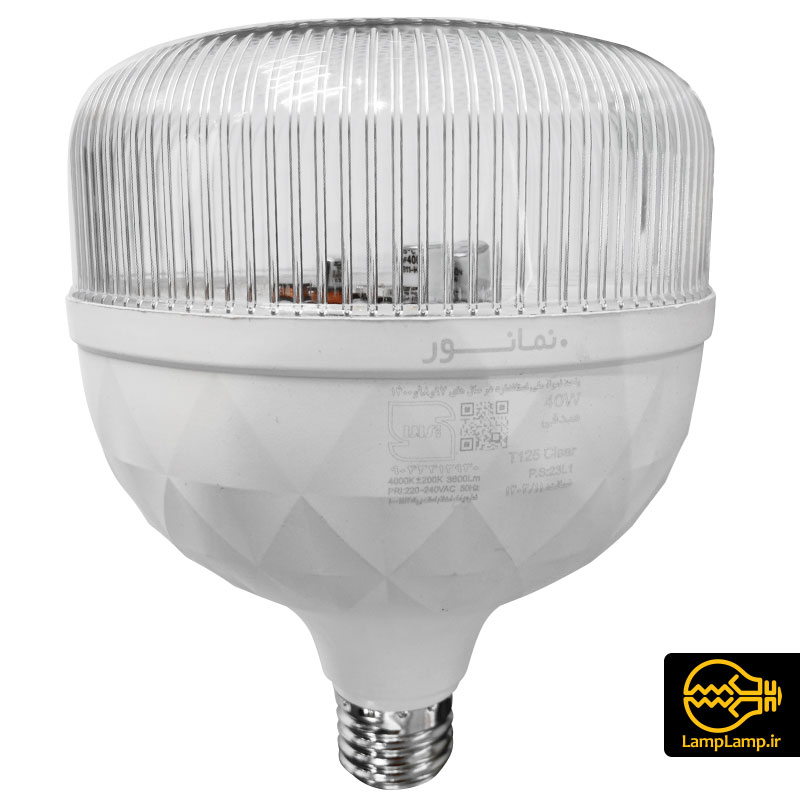 لامپ ال ای دی 40 وات سری شفاف E27 نمانور