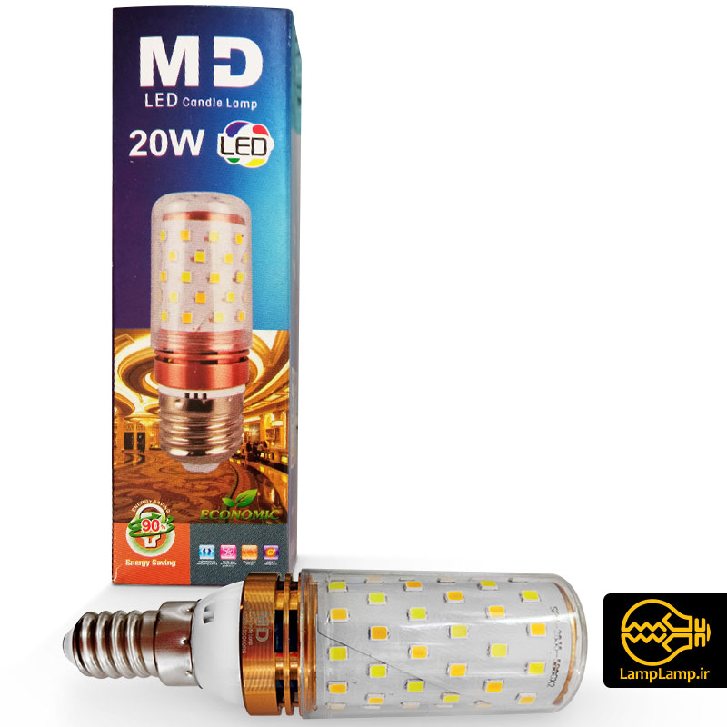 لامپ بلالی ال ای دی 20 وات E14 سه حالته MD