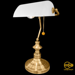 چراغ مطالعه رومیزی مدل بنکر با کلاهک سفید