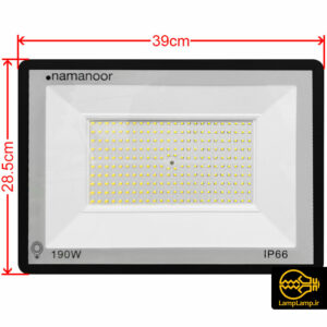 پروژکتور ال ای دی فلت 190 وات نمانور