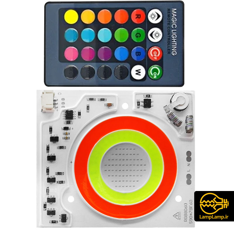 ماژول COB گرد RGB توان 50 وات ریموت دار 220 ولت