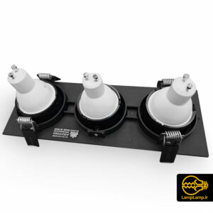 قاب هالوژن سه تایی توکار SH-6303 شعاع