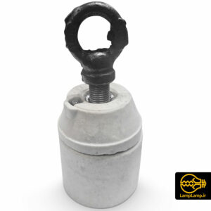 سرپیچ قلاب دار سرامیکی E27