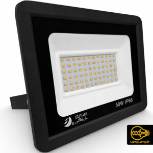 پروژکتور اس ام دی 50 وات IP66 سان لوکس