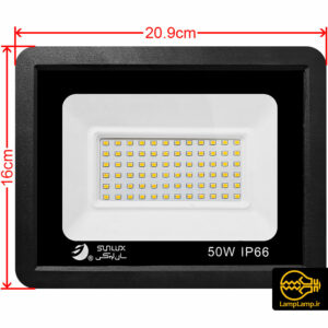 پروژکتور اس ام دی 50 وات IP66 سان لوکس