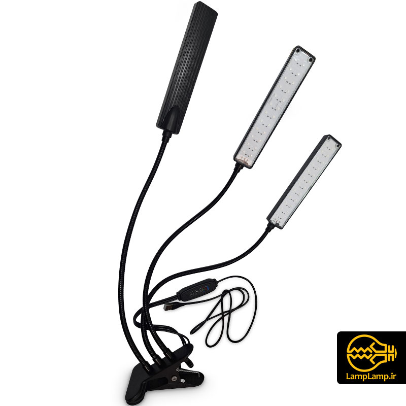 چراغ رشد گیاه پایه دار گیره ای سه شاخه USB