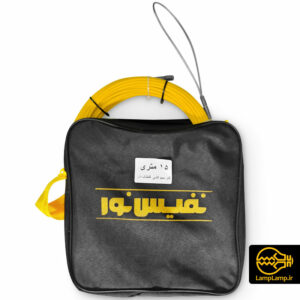 فنر سیم کشی غلطک دار روکش دار 15 متری نفیس نور