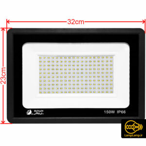 پروژکتور ال ای دی (SMD) توان 150 وات IP66 سان لوکس