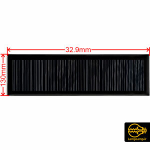 سلول خورشیدی 6 ولت 120 میلی آمپر 130×32.9 میلیمتر