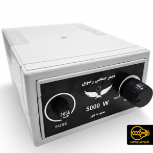 دیمر صنعتی 5000 وات رومیزی فیوز دار رضوی